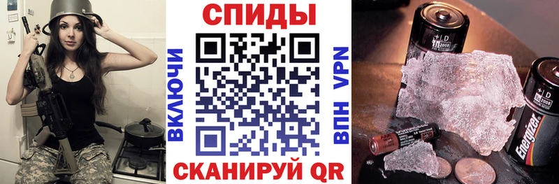 что такое   Ростов-на-Дону  Amphetamine 98% 
