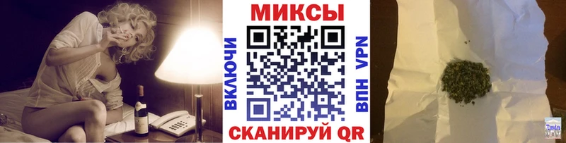 мориарти телеграм  Ростов-на-Дону  Бутират Butirat 