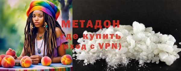 прущий лед Михайловск