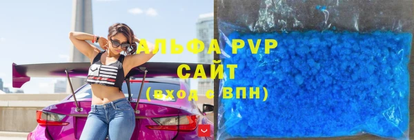 spice Медвежьегорск
