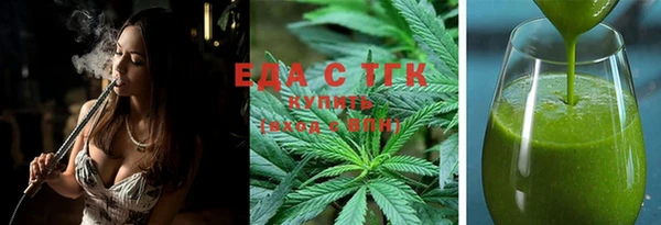 кокаин колумбия Михайлов