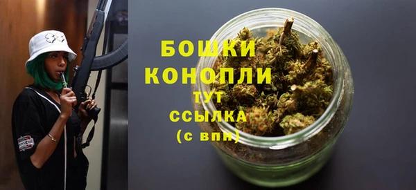 кокаин колумбия Михайлов