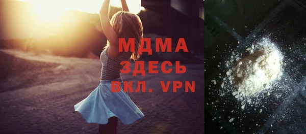 дурь Мегион