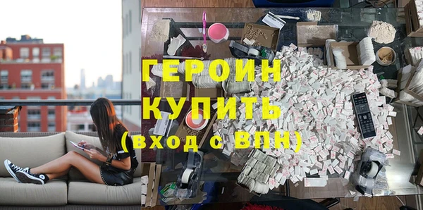 spice Медвежьегорск