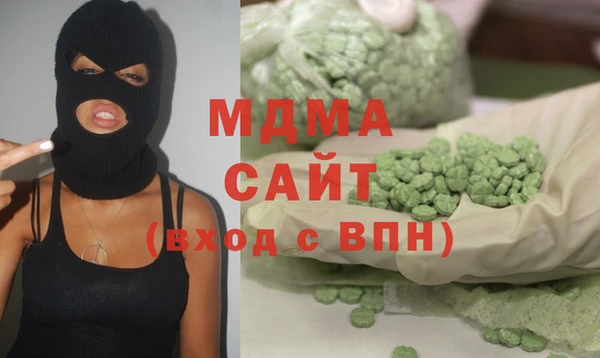 дурь Мегион