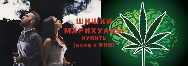 кокаин колумбия Михайлов