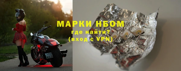 дурь Мегион