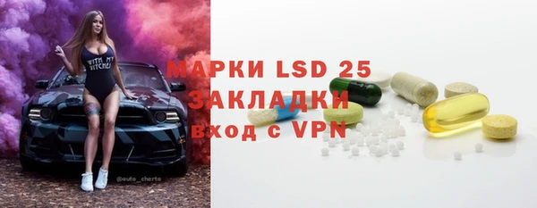 дурь Михайловка