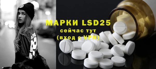 дурь Михайловка