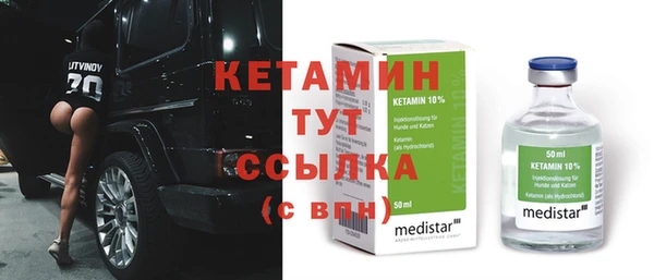 дурь Михайловка