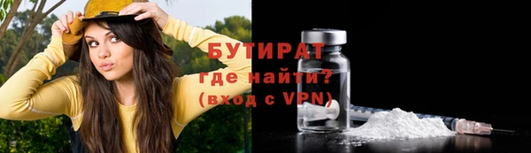 прущий лед Михайловск