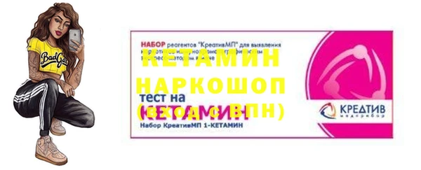 кокаин колумбия Михайлов