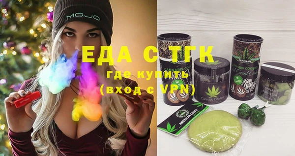 прущий лед Михайловск