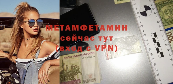 кокаин колумбия Михайлов