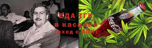 дурь Мегион