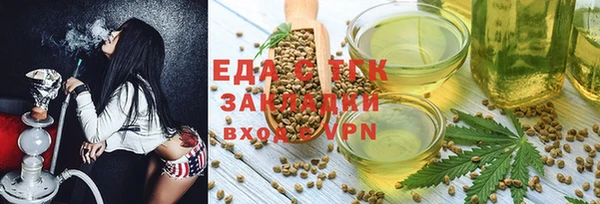 кокаин колумбия Михайлов