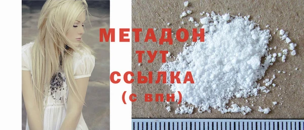 дурь Михайловка