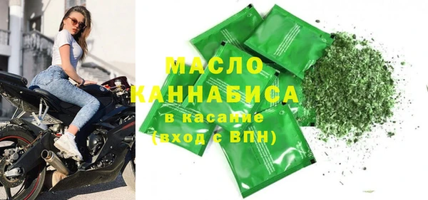 кокаин колумбия Михайлов