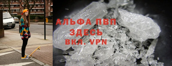 дурь Михайловка