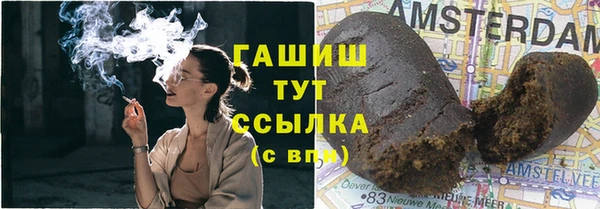 дурь Михайловка