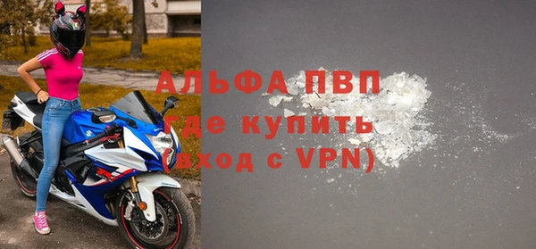 дурь Мегион