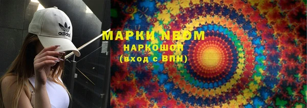 прущий лед Михайловск
