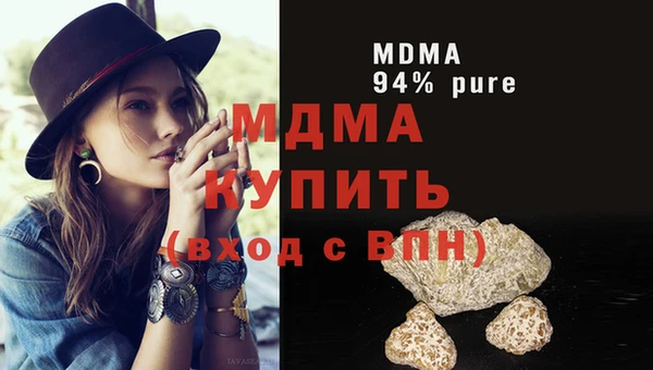 кокаин колумбия Михайлов