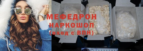 spice Медвежьегорск