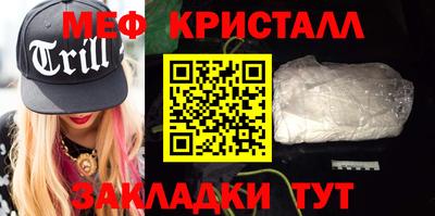 метадон Изобильный