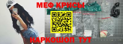 наркотики Ирбит