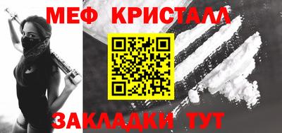 гидропоника Балаково