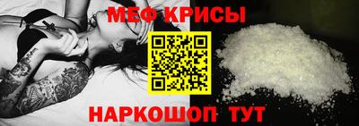 метадон Изобильный