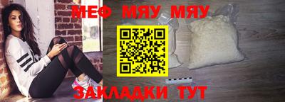 наркотики Ирбит
