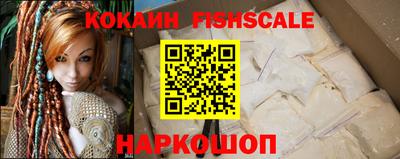 mix Ипатово
