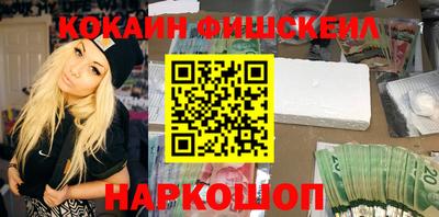 mix Ипатово
