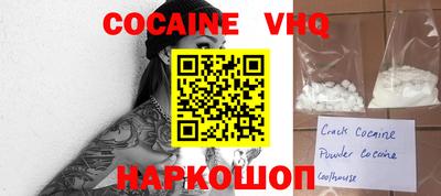 каннабис Камышлов