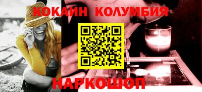 mix Ипатово