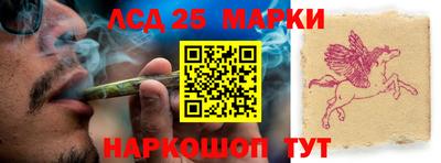 mix Ипатово