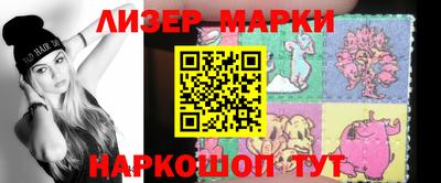 наркотики Ирбит