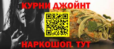 гидропоника Балаково