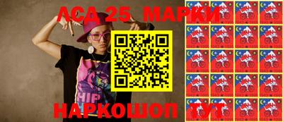 mix Ипатово