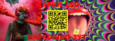 mix Ипатово