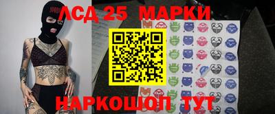 метадон Изобильный