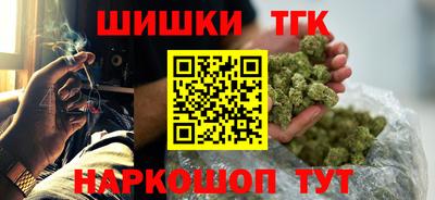 mix Ипатово