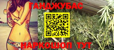 метадон Изобильный