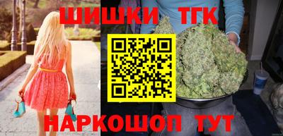 наркотики Ирбит