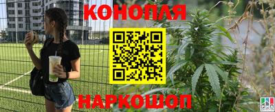 наркотики Ирбит