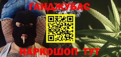 mix Ипатово