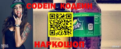 гидропоника Балаково