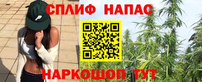 мет Канаш